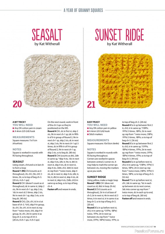 Вязаные проекты крючком в журнале «Simply Crochet №165 2025»