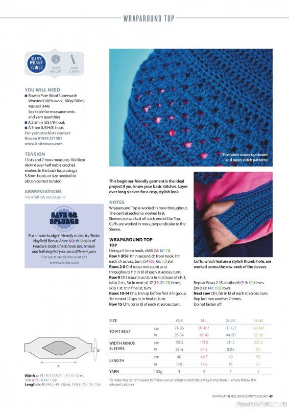 Вязаные проекты крючком в журнале «Simply Crochet №168 2025»