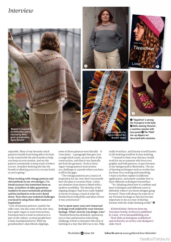 Вязаные проекты спицами в журнале &laquo;The Knitter №226 2026&raquo;