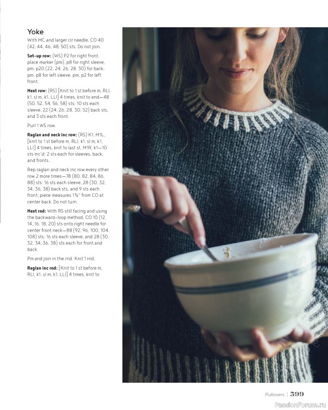 Вязаные проекты в книге &laquo;100 Knits: Interweave's Ultimate Pattern Collection&raquo;. Часть 4