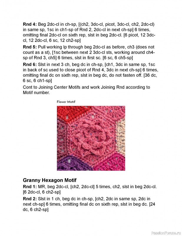 Вязаные проекты в книге «Crochet Modular Blankets». Продолжение