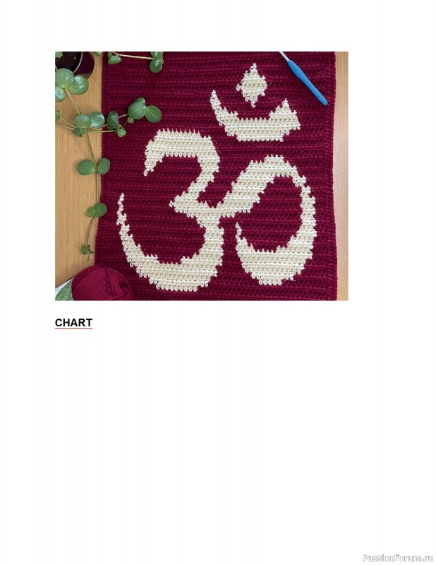 Вязаные проекты в книге «Modern Crochet Tapestries». Продолжение