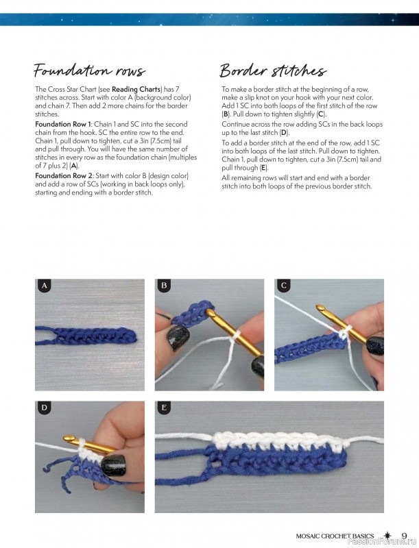 Вязаные проекты в книге &laquo;Zodiac Mosaic Crochet&raquo;.
