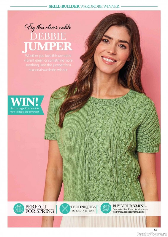 Вязаные проекты в журнале «Knit Now №193 2026»