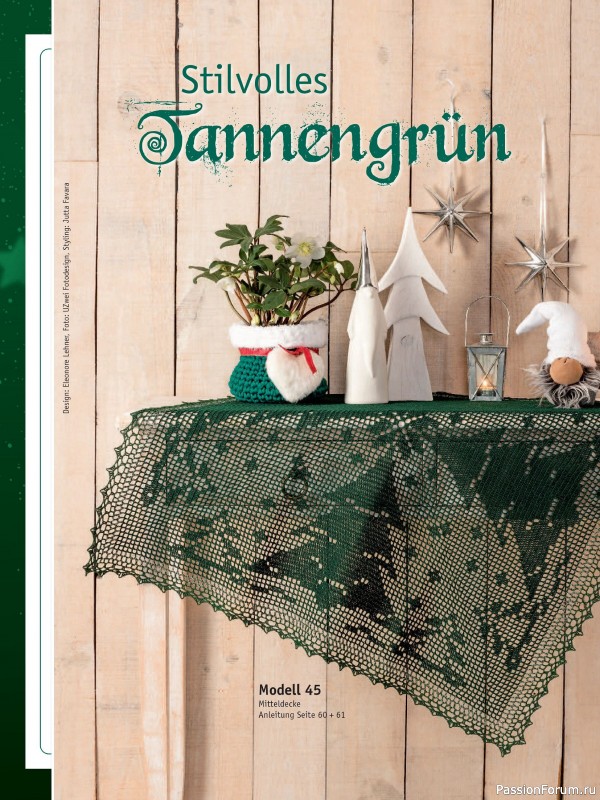 Вязаные проекты в журнале «Meine Hakelwelt Sonderheft HA145 2025»