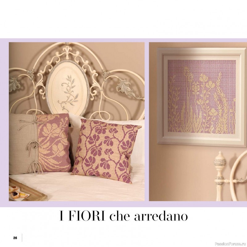 Вязаные проекты в журнале «Motivi Uncinetto Manuale №18 2025»