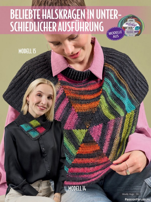 Вязаные проекты в журнале &laquo;Woolly Hugs Maschenwelt №1 2026&raquo;