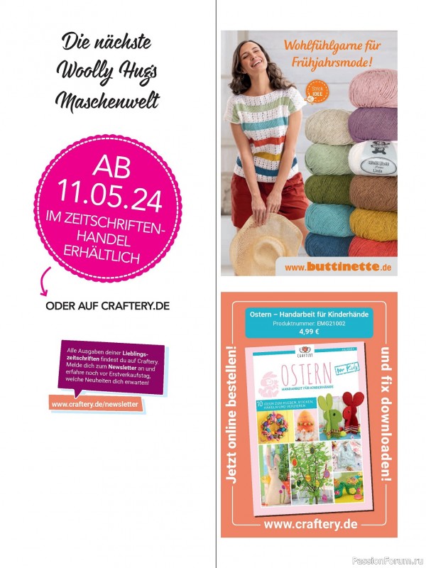 Вязаные проекты в журнале «Woolly Hugs Maschenwelt №2 2024»