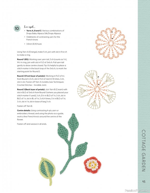 Bязаные проекты в журнале «100 crochet: flowers, plants and petals»