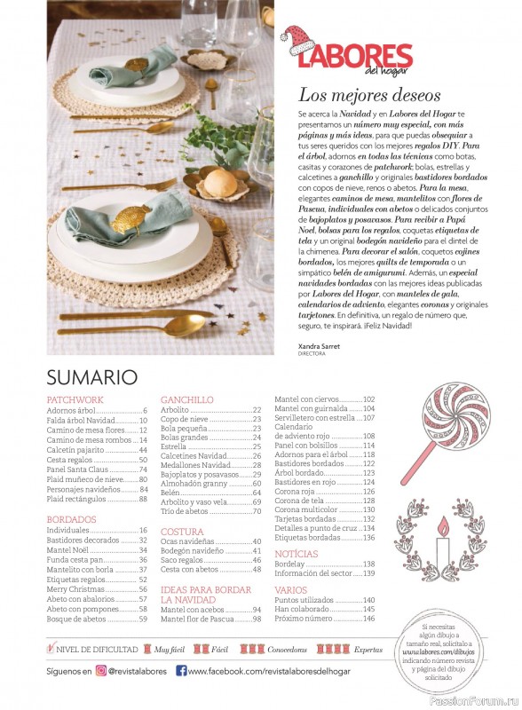 Коллекция проектов для рукодельниц в журнале «Labores del hogar №791 2025»