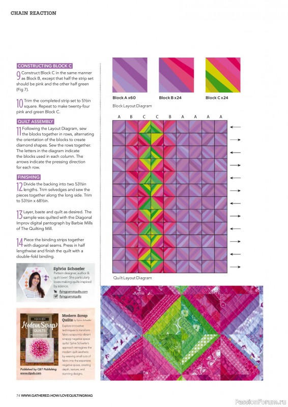 Коллекция проектов для рукодельниц в журнале &laquo;Love Patchwork & Quilting №159 2026&raquo;