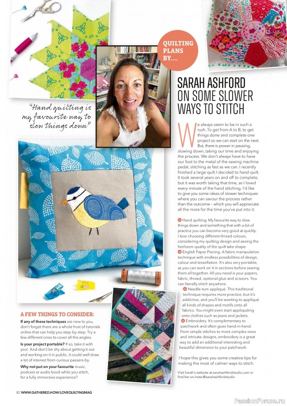 Коллекция проектов для рукодельниц в журнале &laquo;Love Patchwork & Quilting №162 2026&raquo;