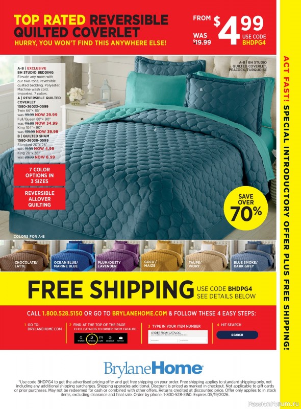 Коллекция проектов для рукодельниц в журнале &laquo;Quick+Easy Quilts - Spring 2026&raquo;