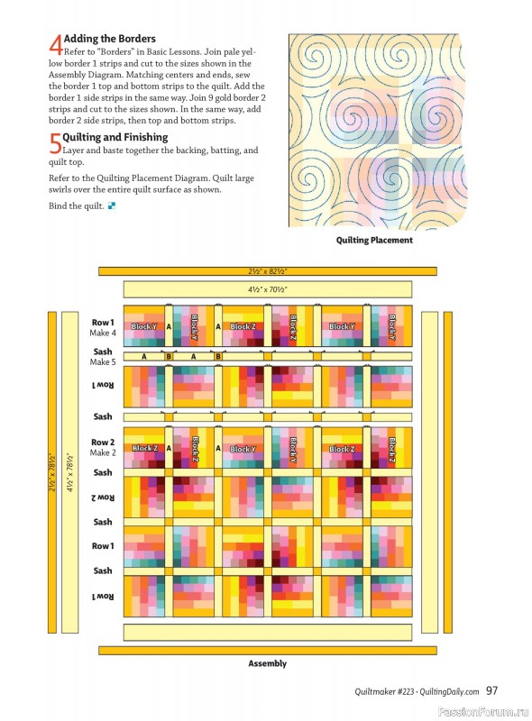 Коллекция проектов для рукодельниц в журнале «Quiltmaker - Winter 2026»