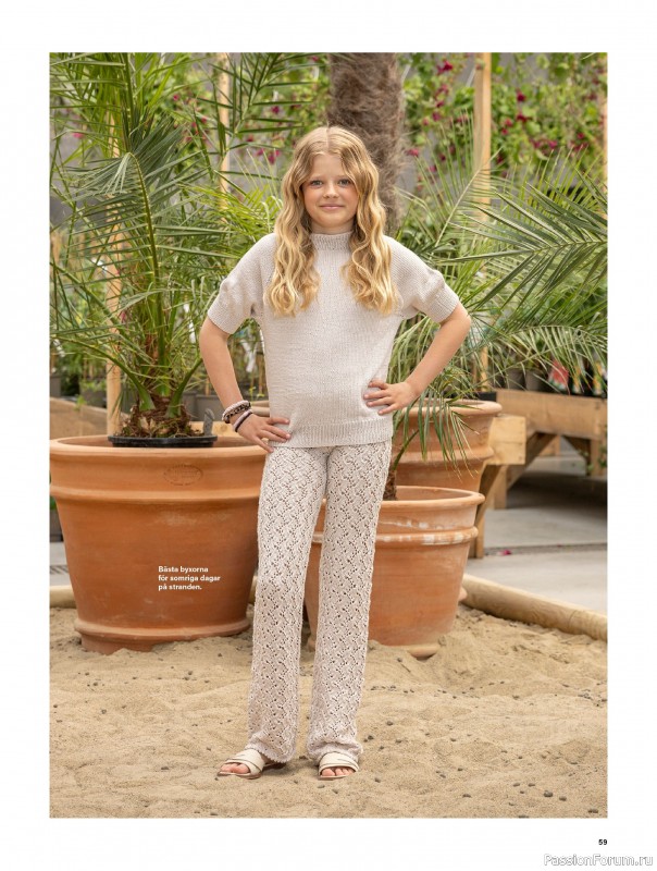 Коллекция проектов для рукодельниц в журнале &laquo;Stickat & Sant №2 2026&raquo;