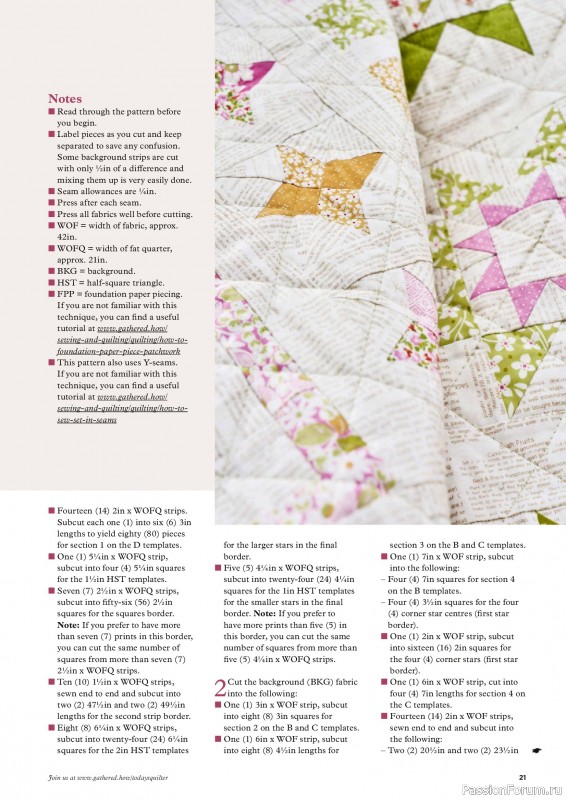 Коллекция проектов для рукодельниц в журнале «Todays Quilter №142 2026»