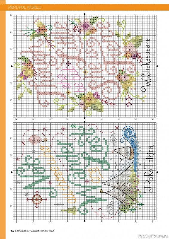 Коллекция вышивки в журнале «Contemporary Cross Stitch Collection 2022»