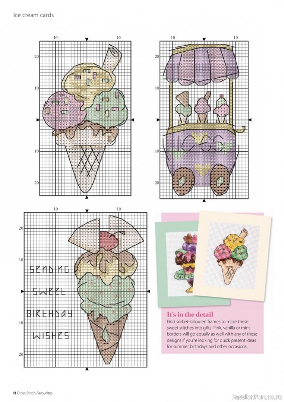 Коллекция вышивки в журнале «Cross Stitch Favourites - Summer 2023»