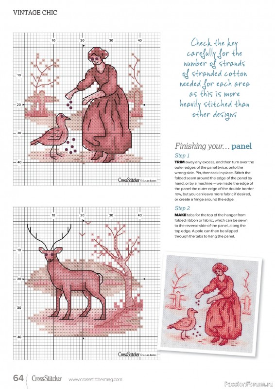 Коллекция вышивки в журнале «CrossStitcher №424 2025»