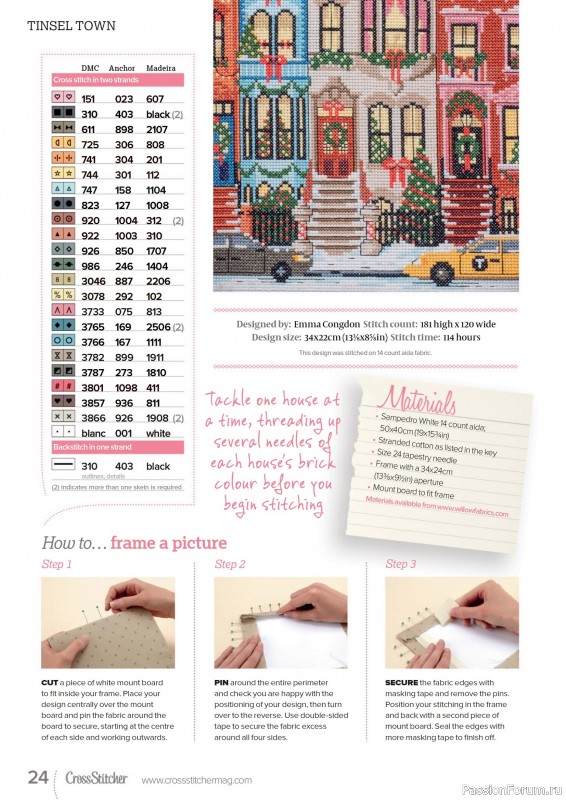 Коллекция вышивки в журнале «CrossStitcher №428 2025»