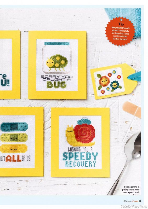 Коллекция вышивки в журнале «Ultimate CrossStitch Cards №58 2025»
