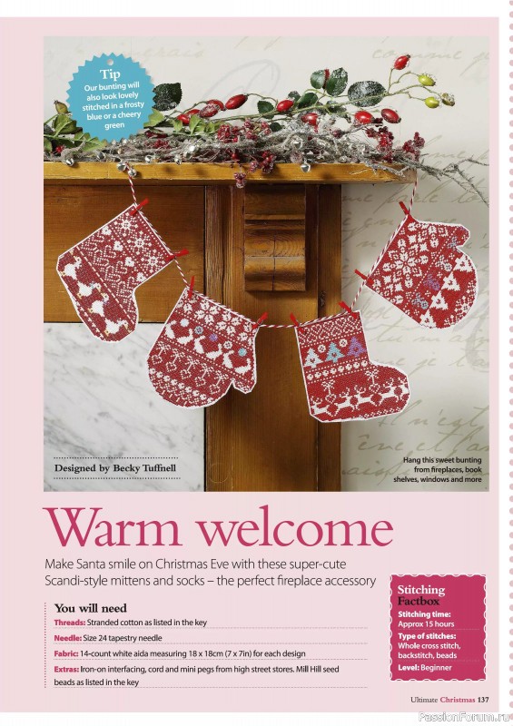 Коллекция вышивки в журнале «Ultimate Crossstitch Christmas №7 2025»