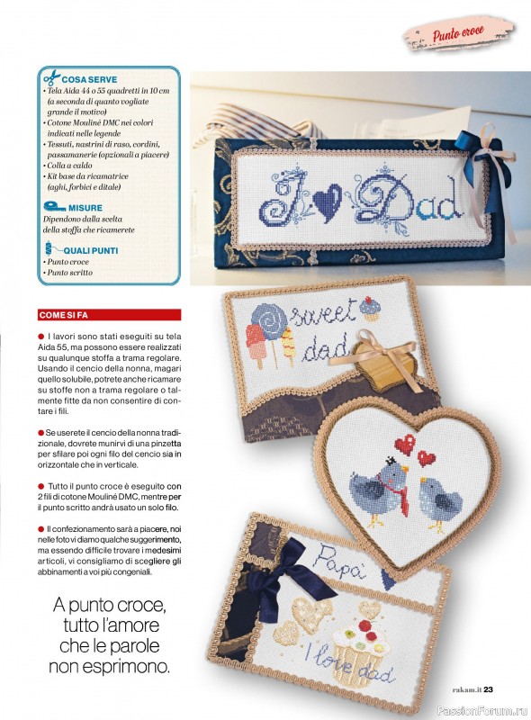 Коллекция проектов для рукодельниц в журнале &laquo;Rakam - Febbraio/Marzo 2026&raquo;