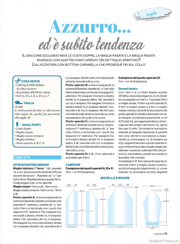 Коллекция проектов для рукодельниц в журнале &laquo;Rakam - Febbraio/Marzo 2026&raquo;