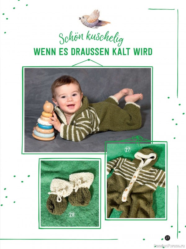 Вязаные модели для детей в журнале «Baby Maschenmode №63 2024»