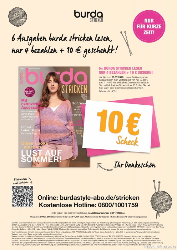 Вязаные модели в журнале «Burda Stricken №3 2023»