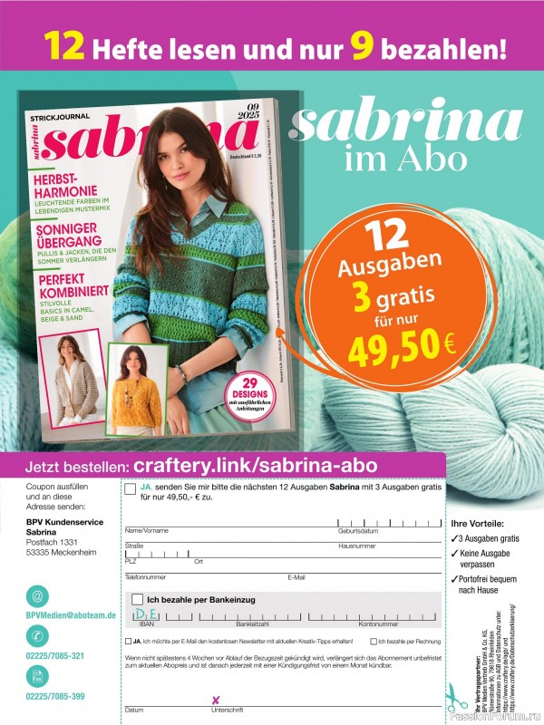 Вязаные модели в журнале «Sabrina №9 2025 German»