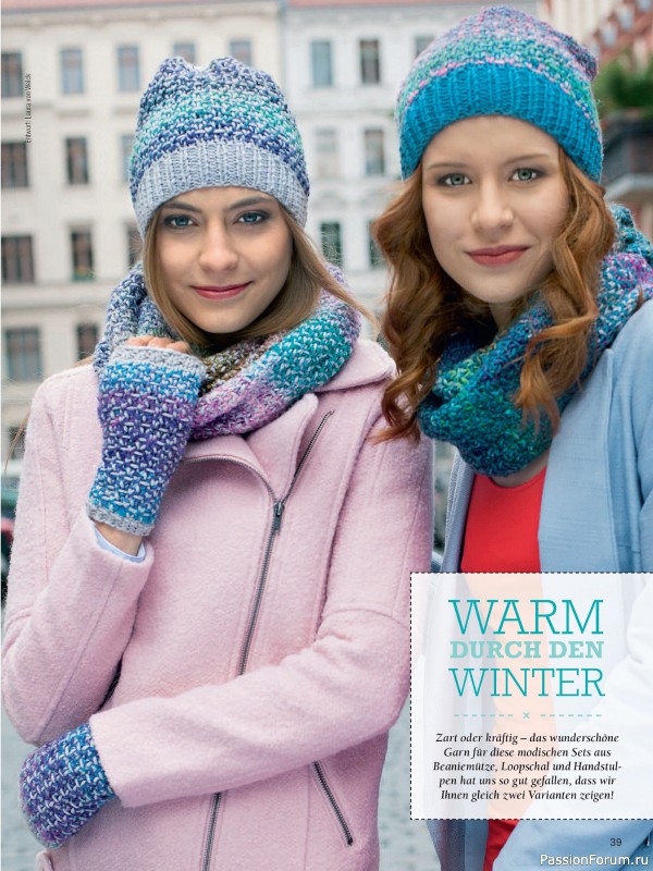 Вязаные модели в журнале «Sandra Sonderheft SA318 2025»