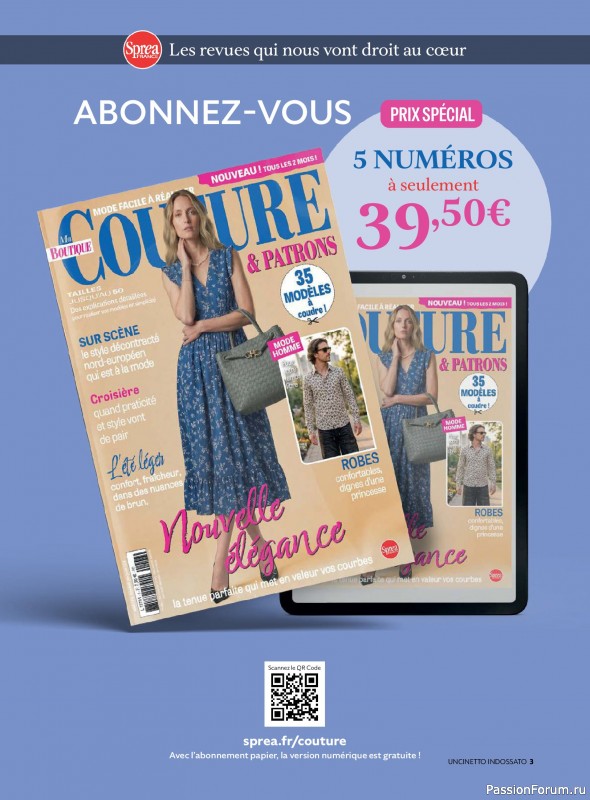 Вязаные проекты крючком в журнале &laquo;Crochet a porter №6 2026&raquo;