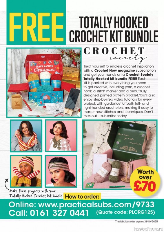 Вязаные проекты крючком в журнале «Crochet Now №126 2025»