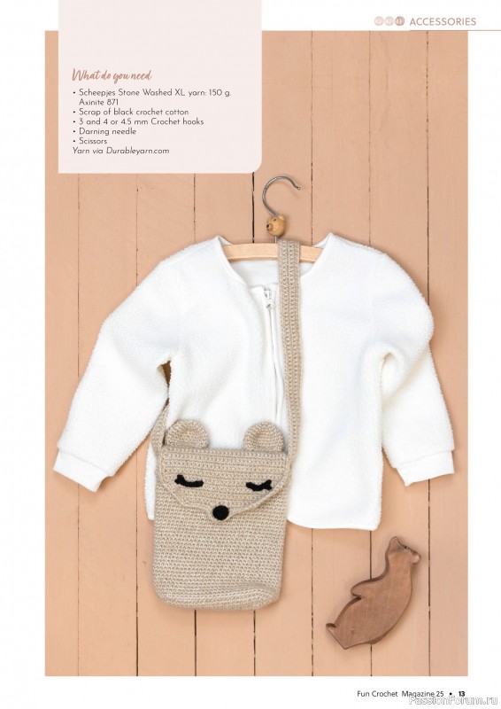 Вязаные проекты крючком в журнале «Fun Crochet Magazine №25 2025»