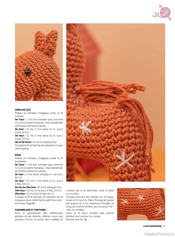 Вязаные проекты крючком в журнале «I Love Amigurumi №7 2025»