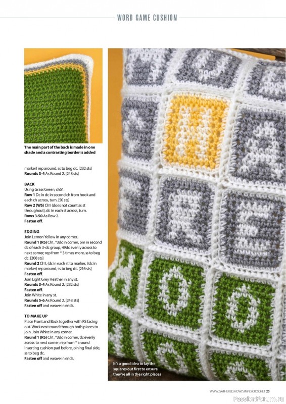 Вязаные проекты крючком в журнале «Simply Crochet №137 2023»