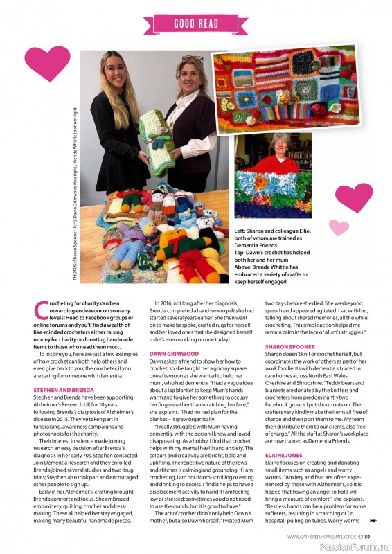 Вязаные проекты крючком в журнале &laquo;Simply Crochet №173 2026&raquo;