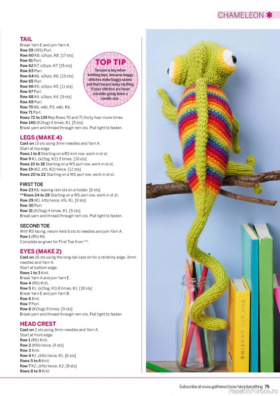 Вязаные проекты крючком в журнале «Simply Knitting №247 2024»