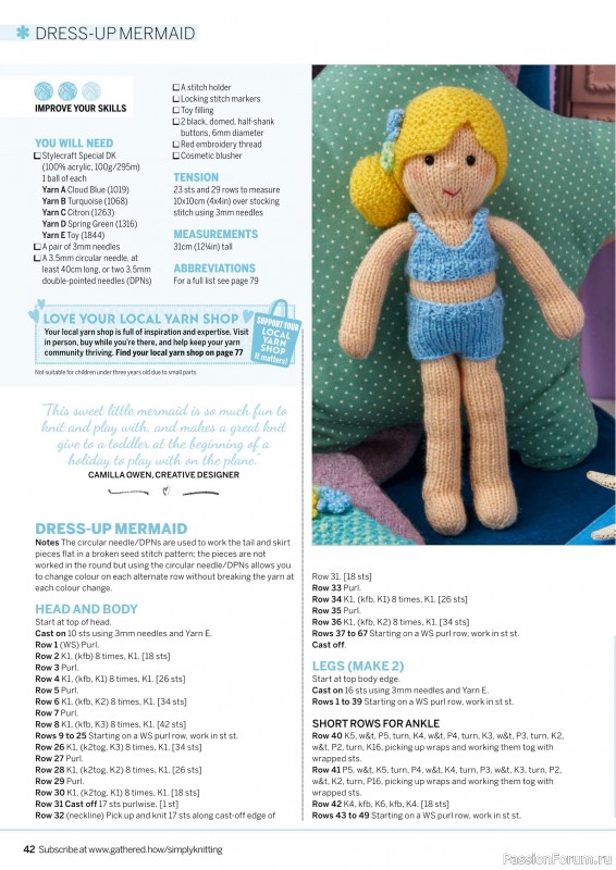 Вязаные проекты крючком в журнале «Simply Knitting №267 2025»