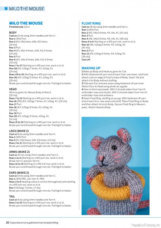 Вязаные проекты крючком в журнале «Simply Knitting №270 2025»