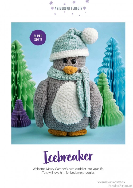 Вязаные проекты крючком в журнале «Your Crochet Christmas - 2025»