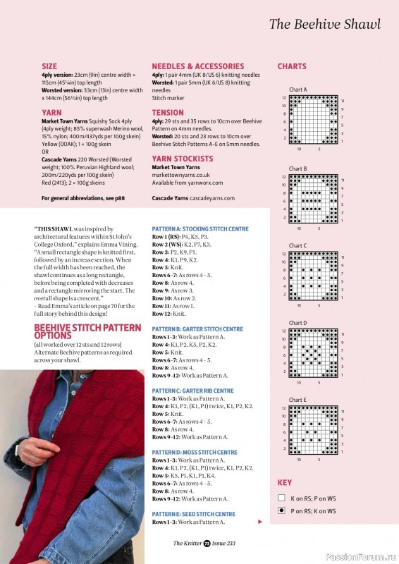 Вязаные проекты спицами в журнале «The Knitter №232 2026»