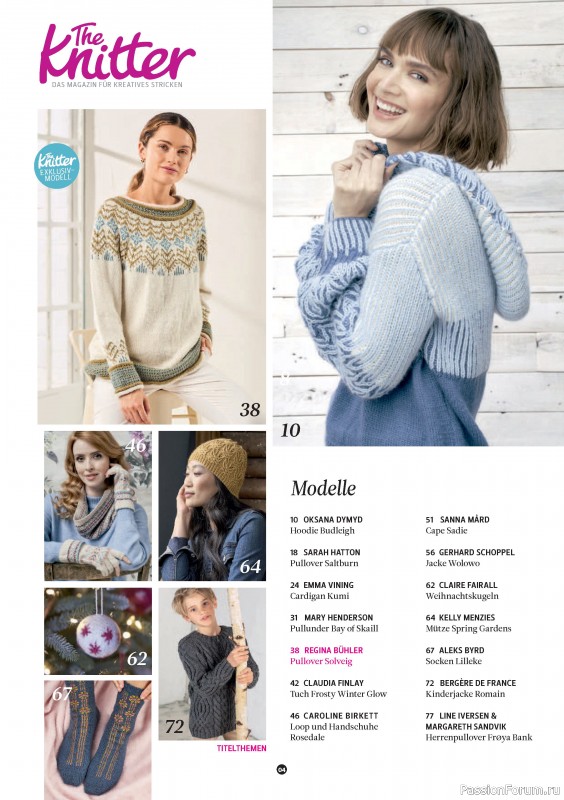 Вязаные проекты спицами в журнале «The Knitter Germany №73 2024»