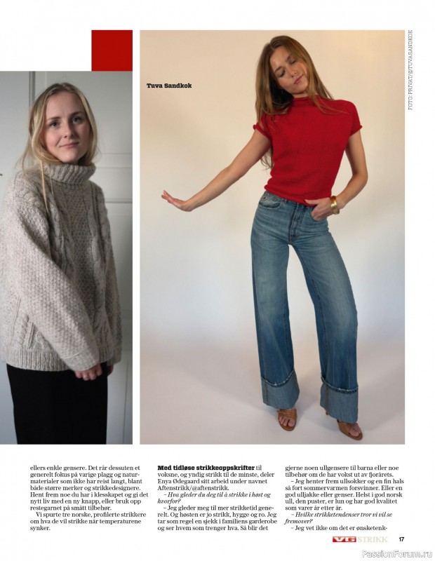 Вязаные проекты спицами в журнале «VG Strikk Magazine №48 2025»