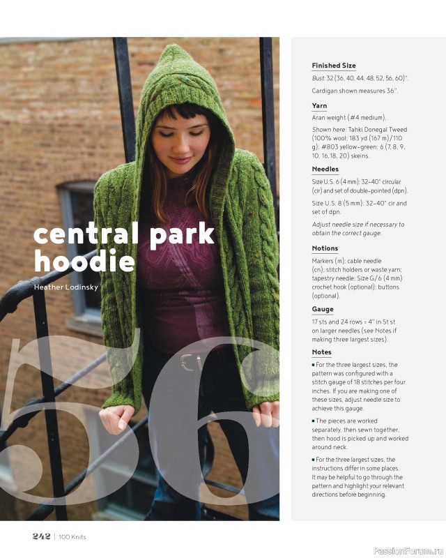 Вязаные проекты в книге &laquo;100 Knits: Interweave's Ultimate Pattern Collection&raquo;. Часть 2