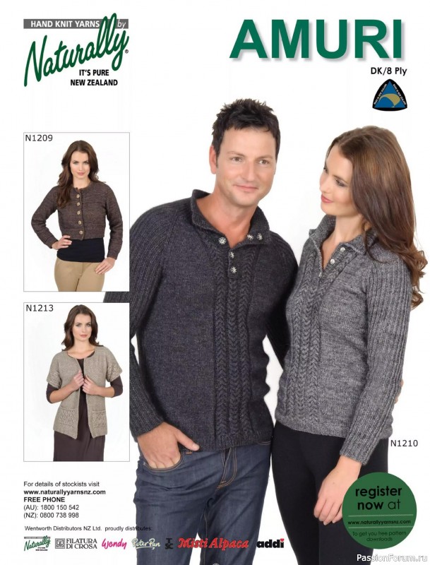 Вязаные проекты в журнале «Beanies Shawls & Scarves №7 2025»