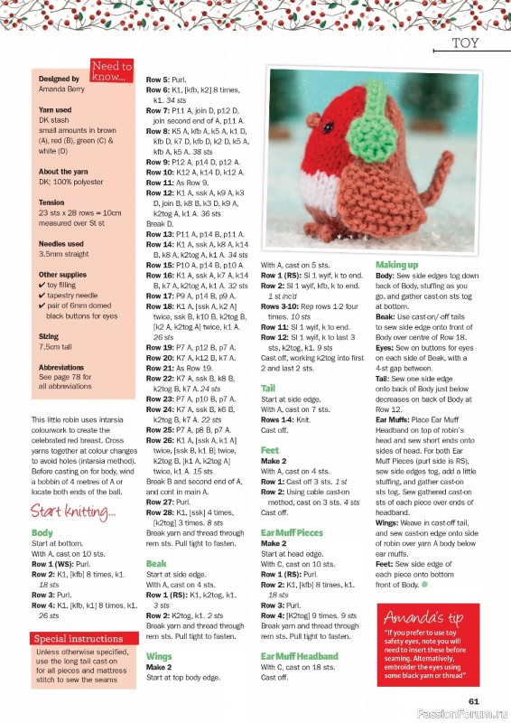 Вязаные проекты в журнале «Knit Now №187 2025»