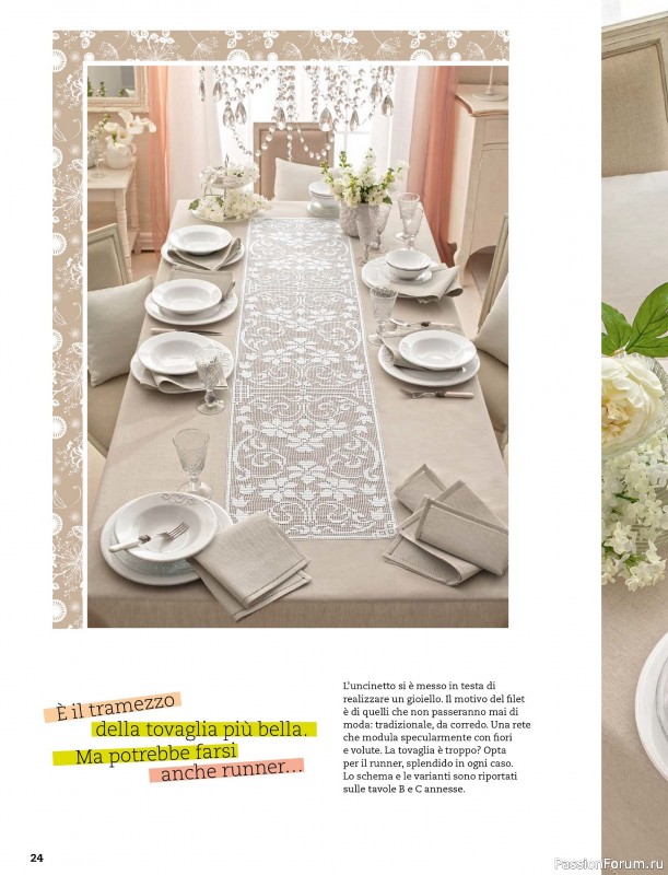 Вязаные проекты в журнале &laquo;Mani di Fata Speciale - Aprile 2026&raquo;