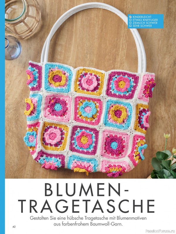 Вязаные проекты в журнале «Meine Hakelwelt Sonderheft HA161 2026»